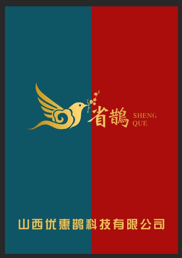 ��ͬ����T�w���Q(m��o)���޹�˾����I(y��)��(bi��o)־