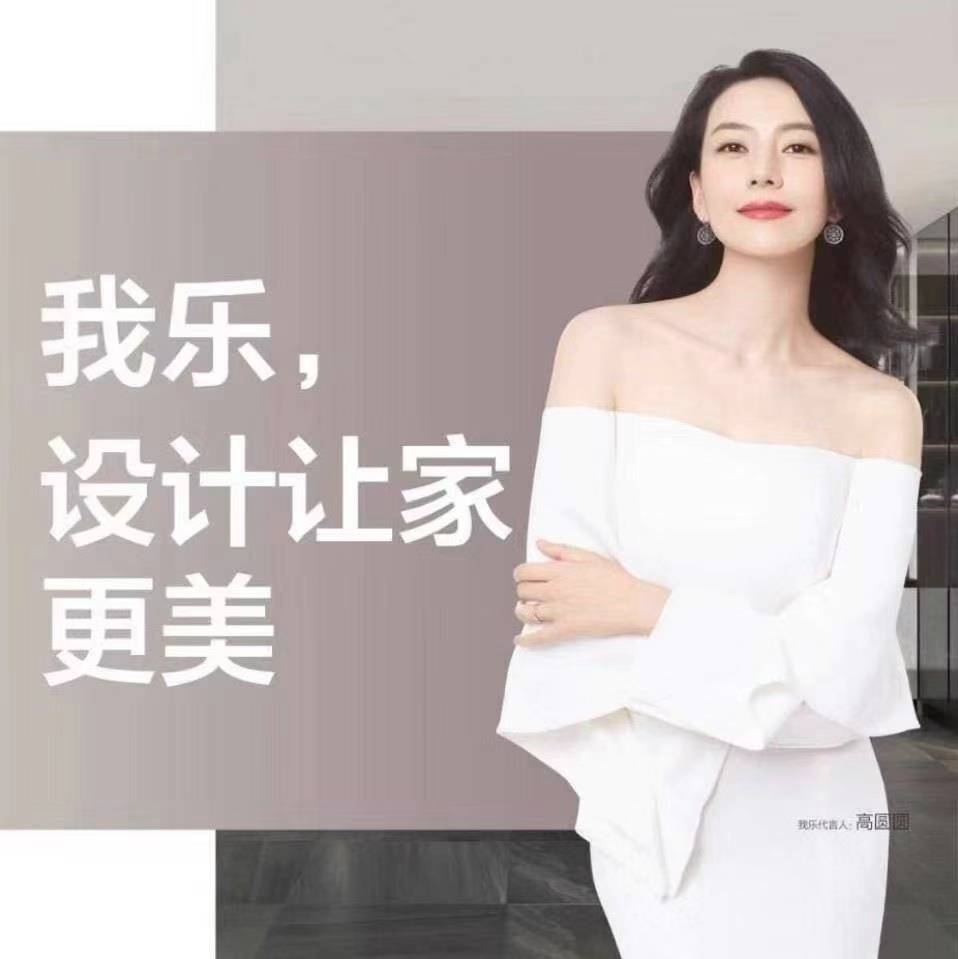 ��ͬ�߾S���x���Q���޹�˾����I(y��)��־