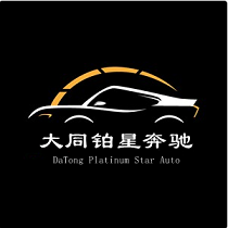 ��ͬ�����ȿƼ����޹�˾����I(y��)��־