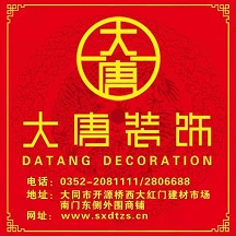 ��ͬ�����؊W�C(j��)��O(sh��)�����޹�˾����I(y��)��(bi��o)־